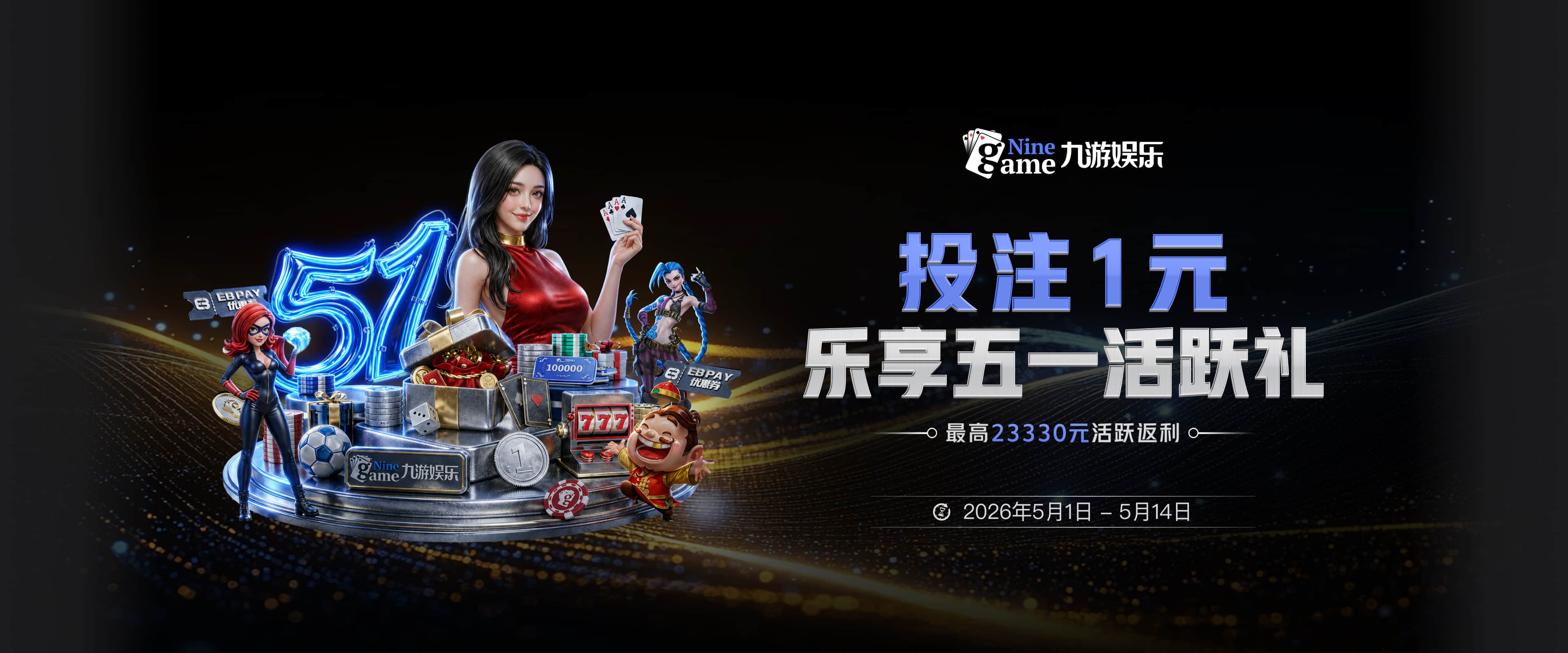米兰小将科莫托晒训练照，偶像托纳利回复：跑起来！