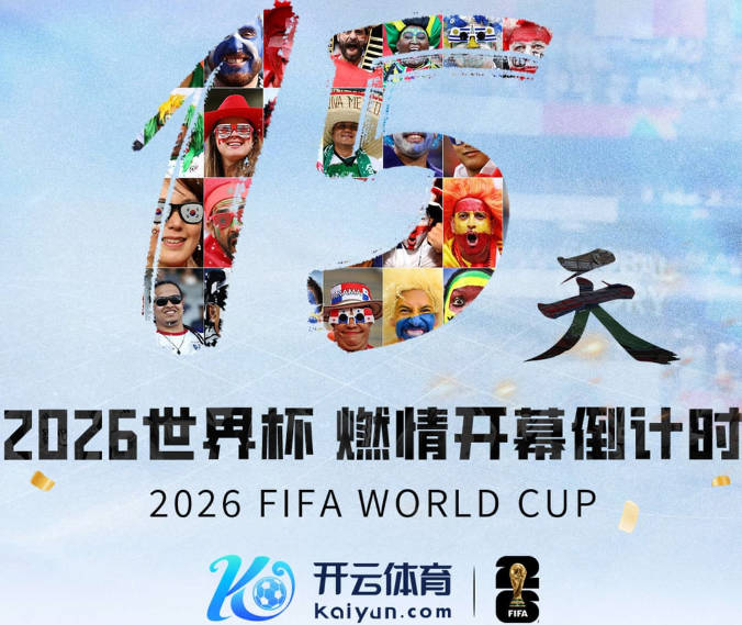 凯莱布·威尔逊：唯一目标是为公牛赢球 我每晚都在钻研比赛录像