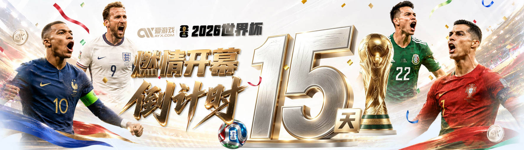 开云app在线入口